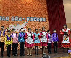 «Люблю все то, что называют одним широким словом – Русь»